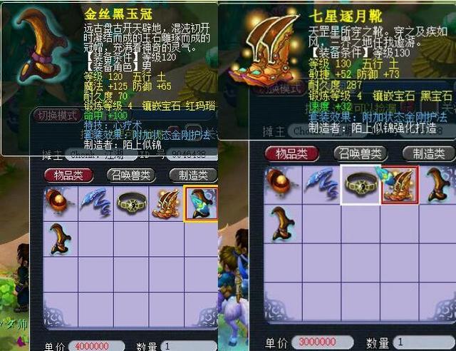 展示了灵活 展示了灵活