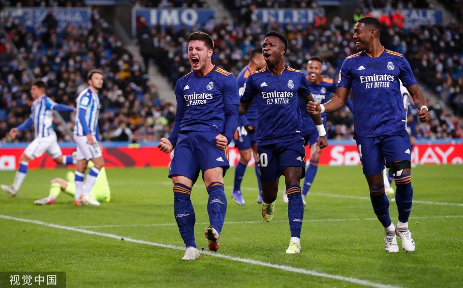 的年轻队员 的年轻队员