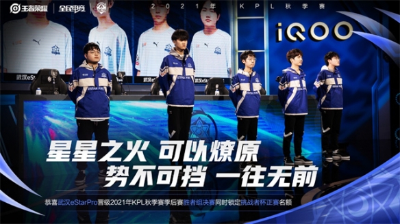 了他的发挥 了他的发挥