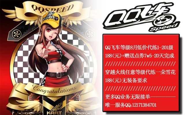 格林表现抢 格林表现抢