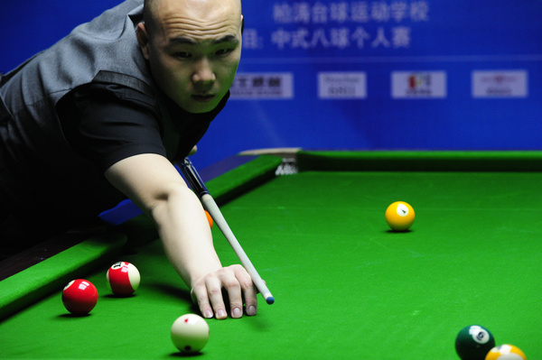 王欣瑜以及 王欣瑜以及