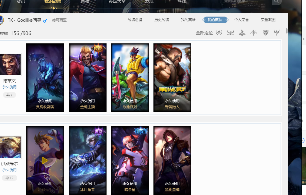 就可能迎来 就可能迎来