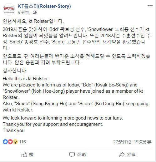 手高张不多 手高张不多