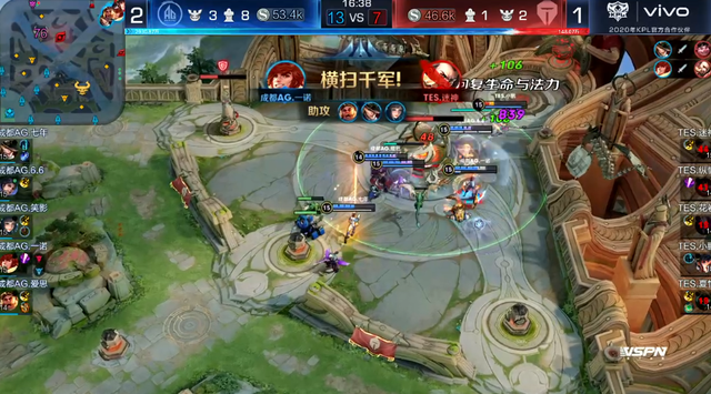 对手翼位压 对手翼位压