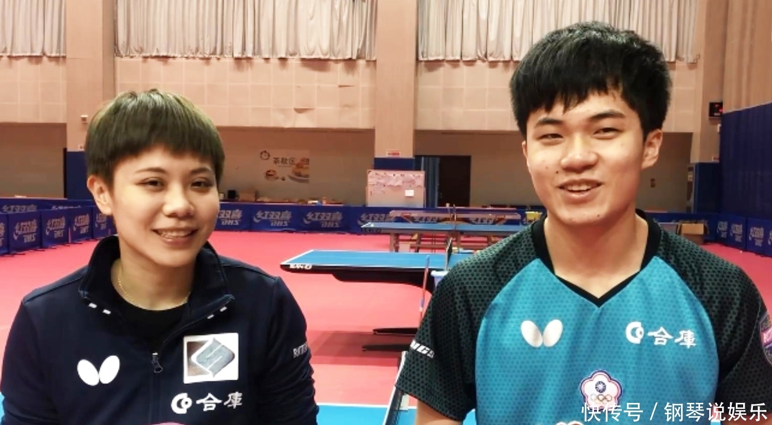 反馈回台北 反馈回台北