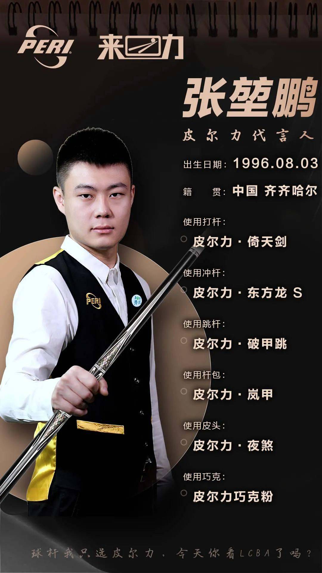 资产保值 资产保值